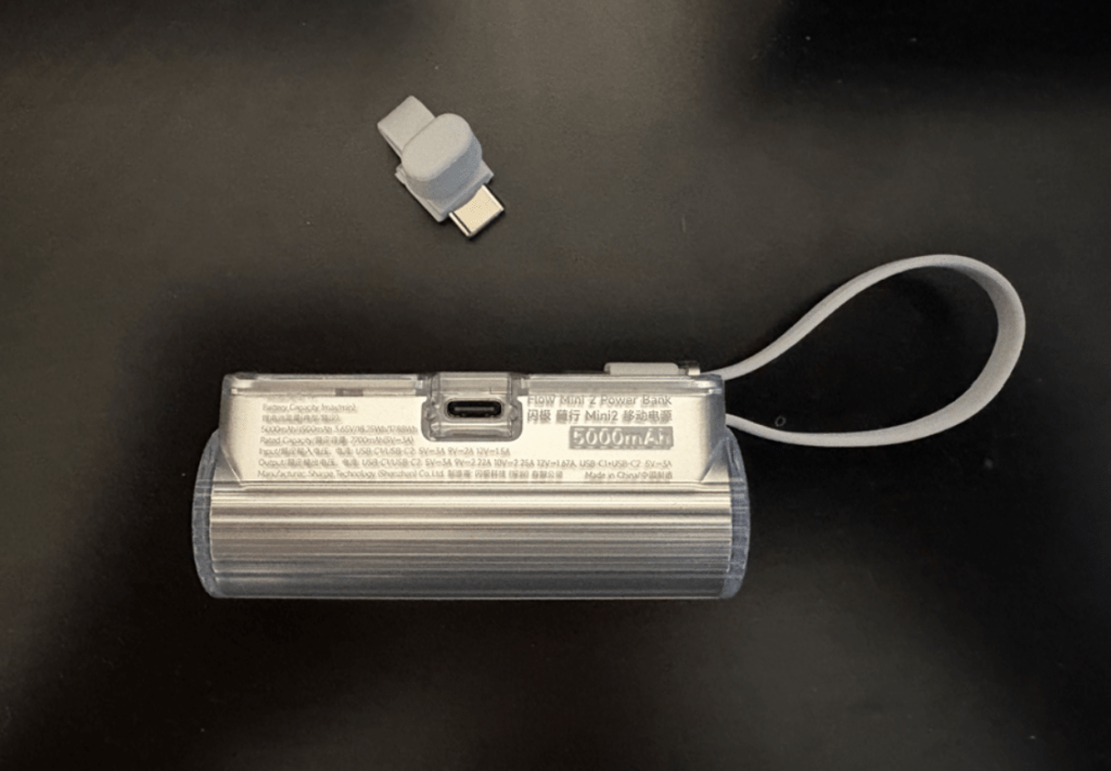 sharge flow mini 2
connector