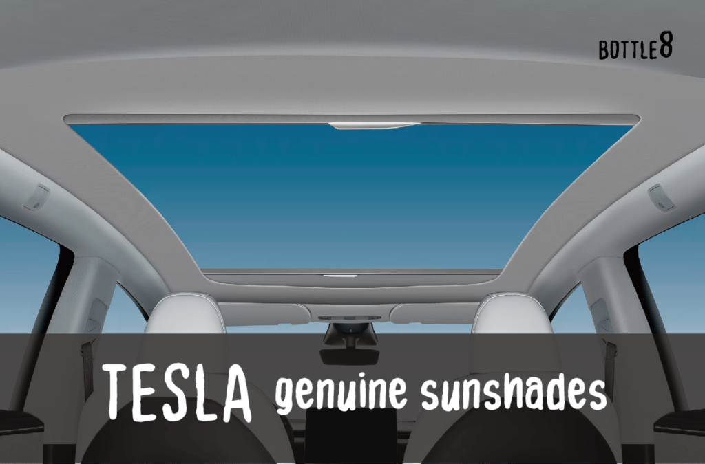 테슬라 순정 선쉐이드 출시
tesla genuine sunshades 